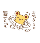 ポムポムプリン チームプリンでちゅ！（個別スタンプ：27）