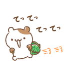 ポムポムプリン チームプリンでちゅ！（個別スタンプ：30）