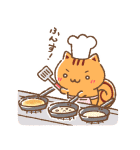 ポムポムプリン チームプリンでちゅ！（個別スタンプ：31）