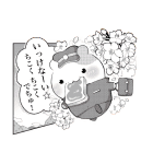 ポムポムプリン チームプリンでちゅ！（個別スタンプ：37）