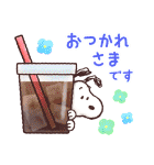 優しく伝わる♪スヌーピー大人の気づかい（個別スタンプ：3）
