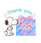 優しく伝わる♪スヌーピー大人の気づかい（個別スタンプ：12）