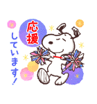 優しく伝わる♪スヌーピー大人の気づかい（個別スタンプ：36）