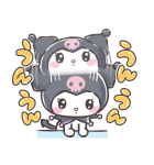 マイメロディ＆クロミ〜あいづちの極意〜（個別スタンプ：7）