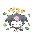 マイメロディ＆クロミ〜あいづちの極意〜（個別スタンプ：15）