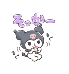 マイメロディ＆クロミ〜あいづちの極意〜（個別スタンプ：18）
