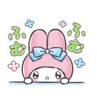 マイメロディ＆クロミ〜あいづちの極意〜（個別スタンプ：19）