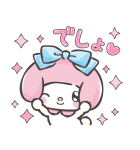 マイメロディ＆クロミ〜あいづちの極意〜（個別スタンプ：27）