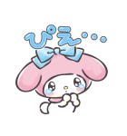 マイメロディ＆クロミ〜あいづちの極意〜（個別スタンプ：30）
