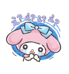 マイメロディ＆クロミ〜あいづちの極意〜（個別スタンプ：33）