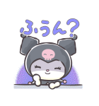 マイメロディ＆クロミ〜あいづちの極意〜（個別スタンプ：39）