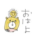 mottoの唯一無二スタンプ♡好きな物と3（個別スタンプ：1）