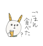 mottoの唯一無二スタンプ♡好きな物と3（個別スタンプ：2）