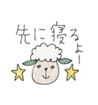 mottoの唯一無二スタンプ♡好きな物と3（個別スタンプ：7）