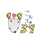 mottoの唯一無二スタンプ♡好きな物と3（個別スタンプ：9）