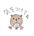 mottoの唯一無二スタンプ♡好きな物と3（個別スタンプ：13）