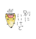 mottoの唯一無二スタンプ♡好きな物と3（個別スタンプ：17）