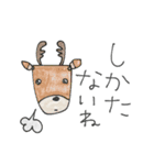 mottoの唯一無二スタンプ♡好きな物と3（個別スタンプ：25）