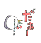 mottoの唯一無二スタンプ♡好きな物と3（個別スタンプ：27）
