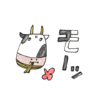 mottoの唯一無二スタンプ♡好きな物と3（個別スタンプ：31）