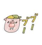 mottoの唯一無二スタンプ♡好きな物と3（個別スタンプ：32）
