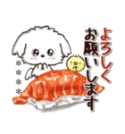 愛犬家のわんこと判子♡シロ[食べ物vol,2]（個別スタンプ：5）