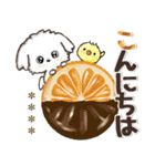 愛犬家のわんこと判子♡シロ[食べ物vol,2]（個別スタンプ：9）