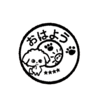愛犬家のわんこと判子♡シロ[食べ物vol,2]（個別スタンプ：11）