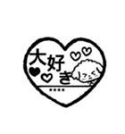 愛犬家のわんこと判子♡シロ[食べ物vol,2]（個別スタンプ：14）