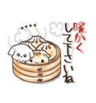 愛犬家のわんこと判子♡シロ[食べ物vol,2]（個別スタンプ：16）