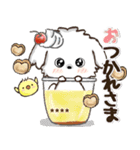 愛犬家のわんこと判子♡シロ[食べ物vol,2]（個別スタンプ：17）