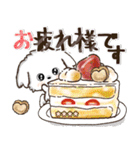 愛犬家のわんこと判子♡シロ[食べ物vol,2]（個別スタンプ：18）