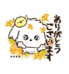 愛犬家のわんこと判子♡シロ[食べ物vol,2]（個別スタンプ：21）