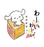 愛犬家のわんこと判子♡シロ[食べ物vol,2]（個別スタンプ：24）