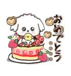 愛犬家のわんこと判子♡シロ[食べ物vol,2]（個別スタンプ：26）