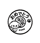 愛犬家のわんこと判子♡シロ[食べ物vol,2]（個別スタンプ：27）