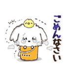 愛犬家のわんこと判子♡シロ[食べ物vol,2]（個別スタンプ：31）