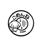 愛犬家のわんこと判子♡シロ[食べ物vol,2]（個別スタンプ：32）