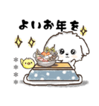 愛犬家のわんこと判子♡シロ[食べ物vol,2]（個別スタンプ：35）
