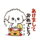 愛犬家のわんこと判子♡シロ[食べ物vol,2]（個別スタンプ：36）