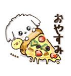 愛犬家のわんこと判子♡シロ[食べ物vol,2]（個別スタンプ：37）