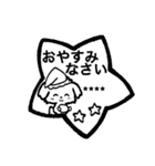 愛犬家のわんこと判子♡シロ[食べ物vol,2]（個別スタンプ：38）