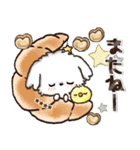 愛犬家のわんこと判子♡シロ[食べ物vol,2]（個別スタンプ：40）