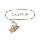 うさぎだけ。可愛い吹き出し付き♡＊*（個別スタンプ：3）