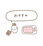 うさぎだけ。可愛い吹き出し付き♡＊*（個別スタンプ：4）