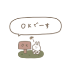 うさぎだけ。可愛い吹き出し付き♡＊*（個別スタンプ：6）