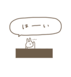 うさぎだけ。可愛い吹き出し付き♡＊*（個別スタンプ：7）