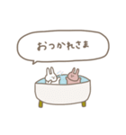 うさぎだけ。可愛い吹き出し付き♡＊*（個別スタンプ：13）