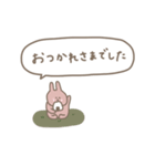 うさぎだけ。可愛い吹き出し付き♡＊*（個別スタンプ：14）