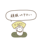 うさぎだけ。可愛い吹き出し付き♡＊*（個別スタンプ：15）
